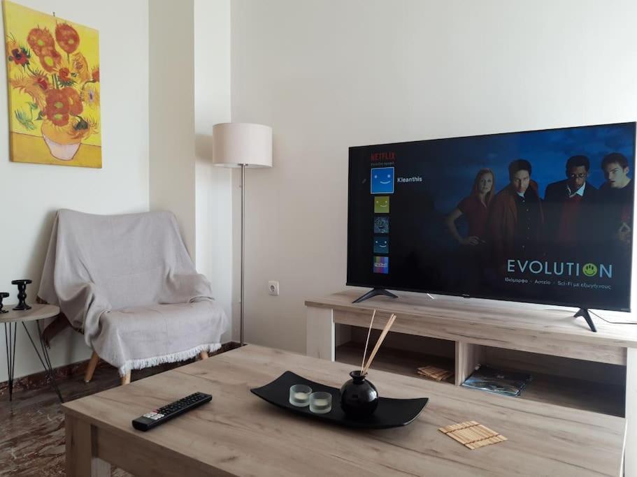 Comfort Apartment In The City 칼라마타 외부 사진